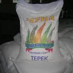 мука пшеничная Терек на экспорт в Ставрополе и Ставропольском крае