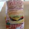 булочки Гамбургер и Хот-дог 31,80р упак. в Георгиевске